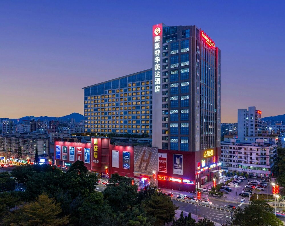 Hotel Ramada Plaza by Wyndham Shenzhen North, Shenzhen, photo