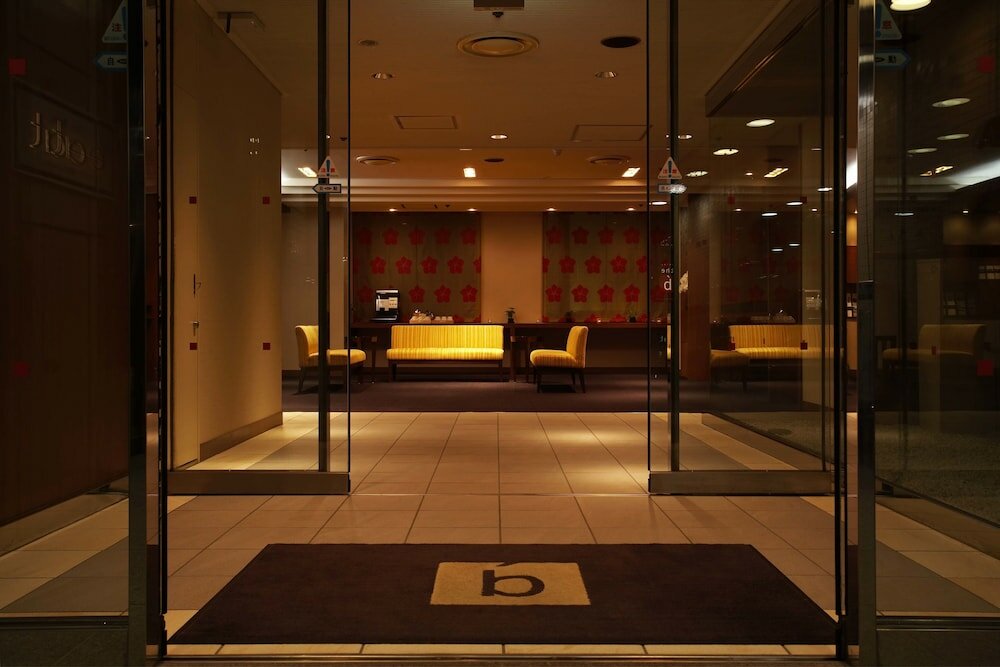 Фото The B Nagoya