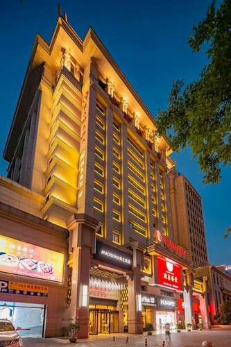 Гостиница Ramada by Wyndham Xian Bell Tower в Шэньси