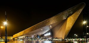 Гостиница Holiday Inn Express Rotterdam - Central Station