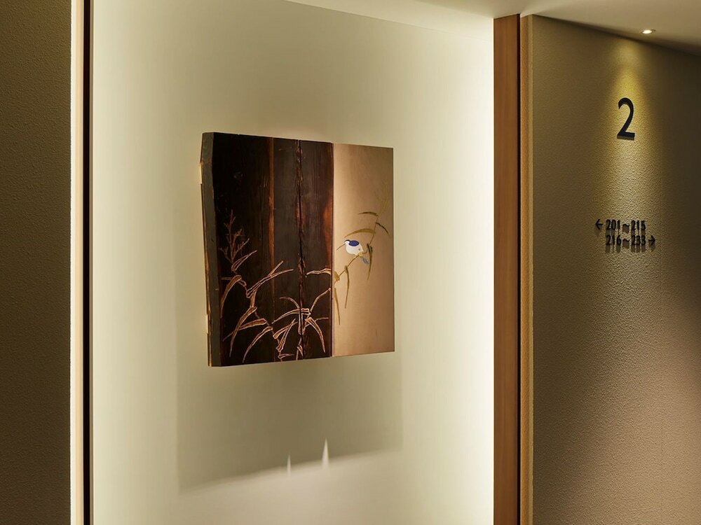 Фото Mitsui Garden Hotel Kyoto Shinmachi Bettei