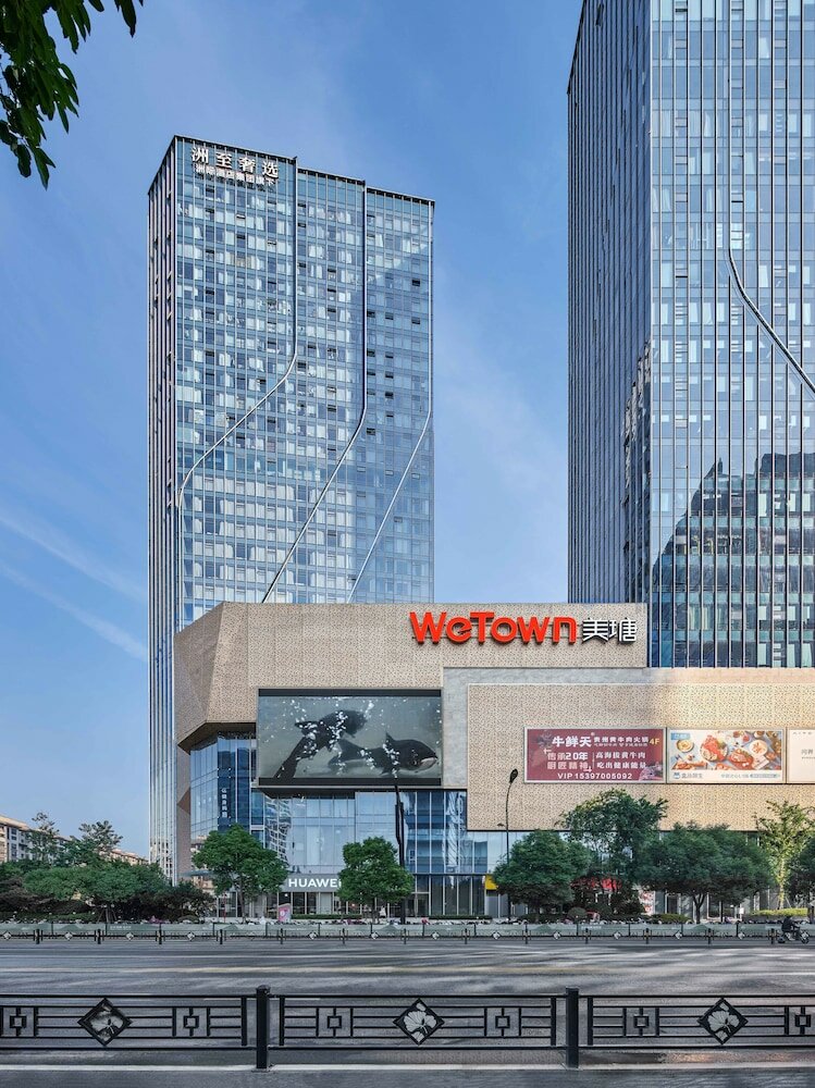 Фото Vignette Collection Hangzhou Huaxia Center Hotel, an Ihg Hotel