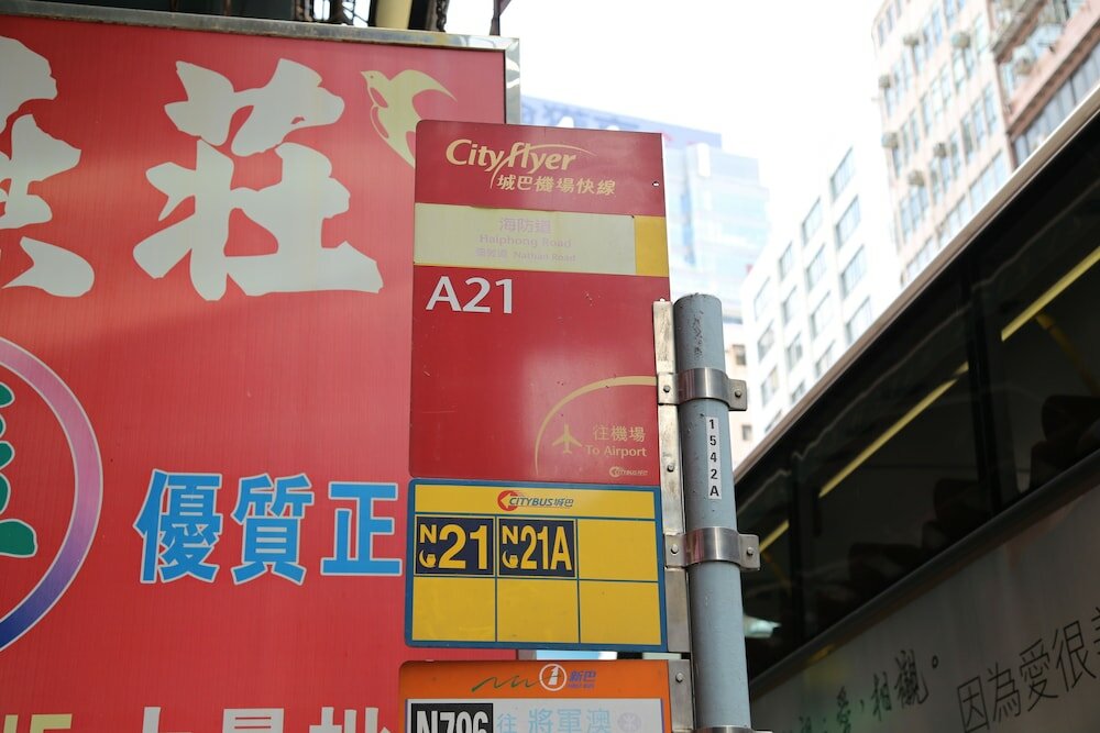 Фото Australian Guest House