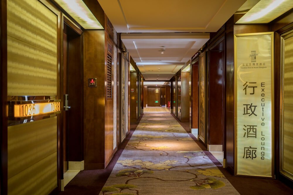 Фото Sunshine Hotel Zhangjiajie