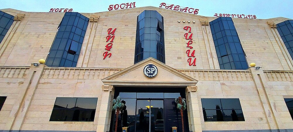 Фото Сочи Палас