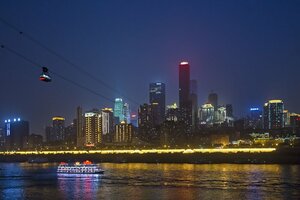 Гостиница The Westin Chongqing Liberation Square