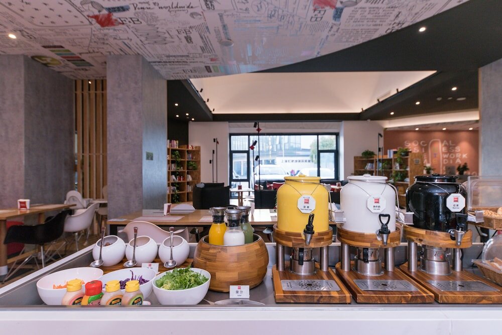 Фото Ibis Shanghai New Hongqiao