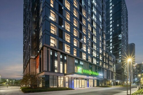 Гостиница Holiday Inn Express Nanchang Riverside, an Ihg Hotel в Наньчане