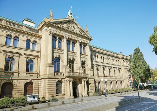 Внешний вид отеля Living Hotel Kanzler в Бонне, фото 2