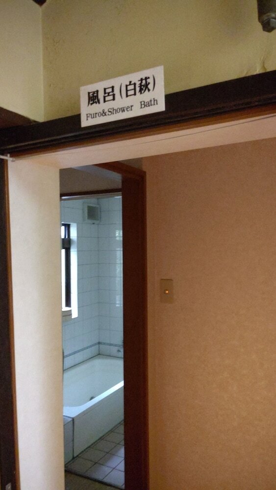 Фото Ryokan Nakajimaya