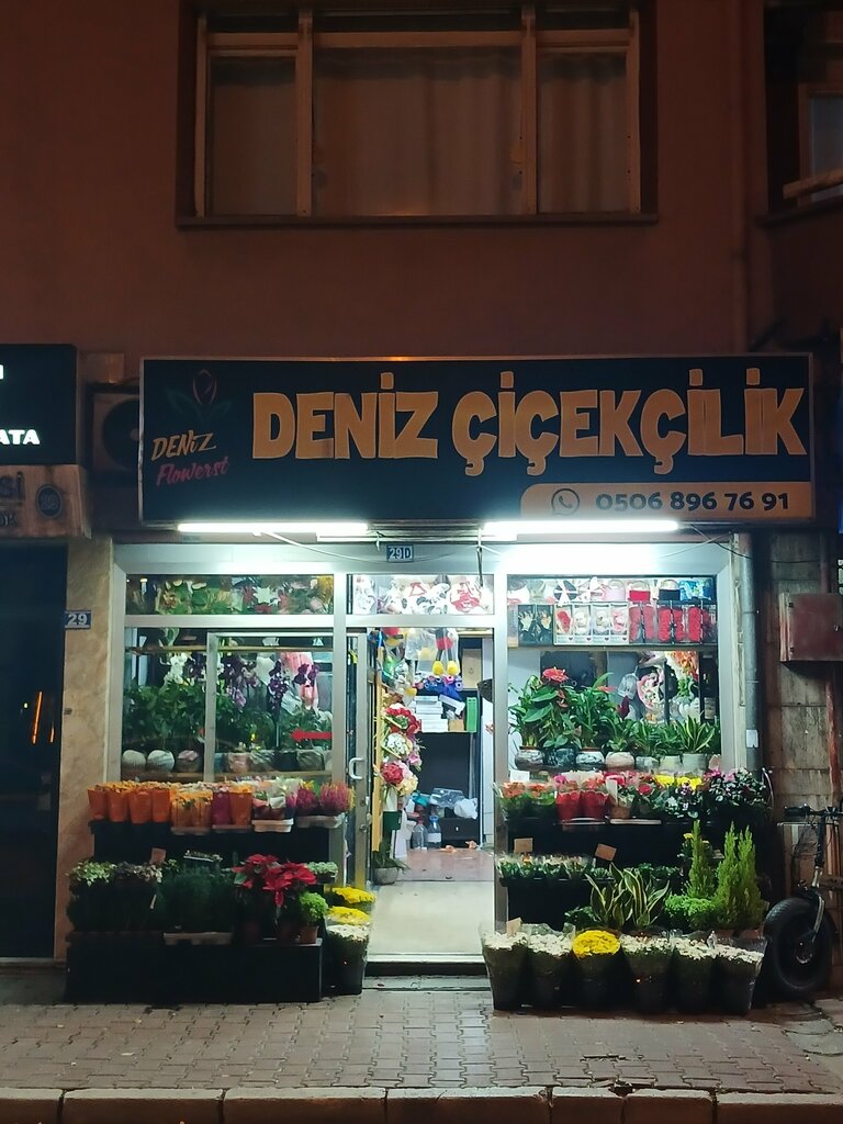 Food hypermarket Deep Store, Konya, photo