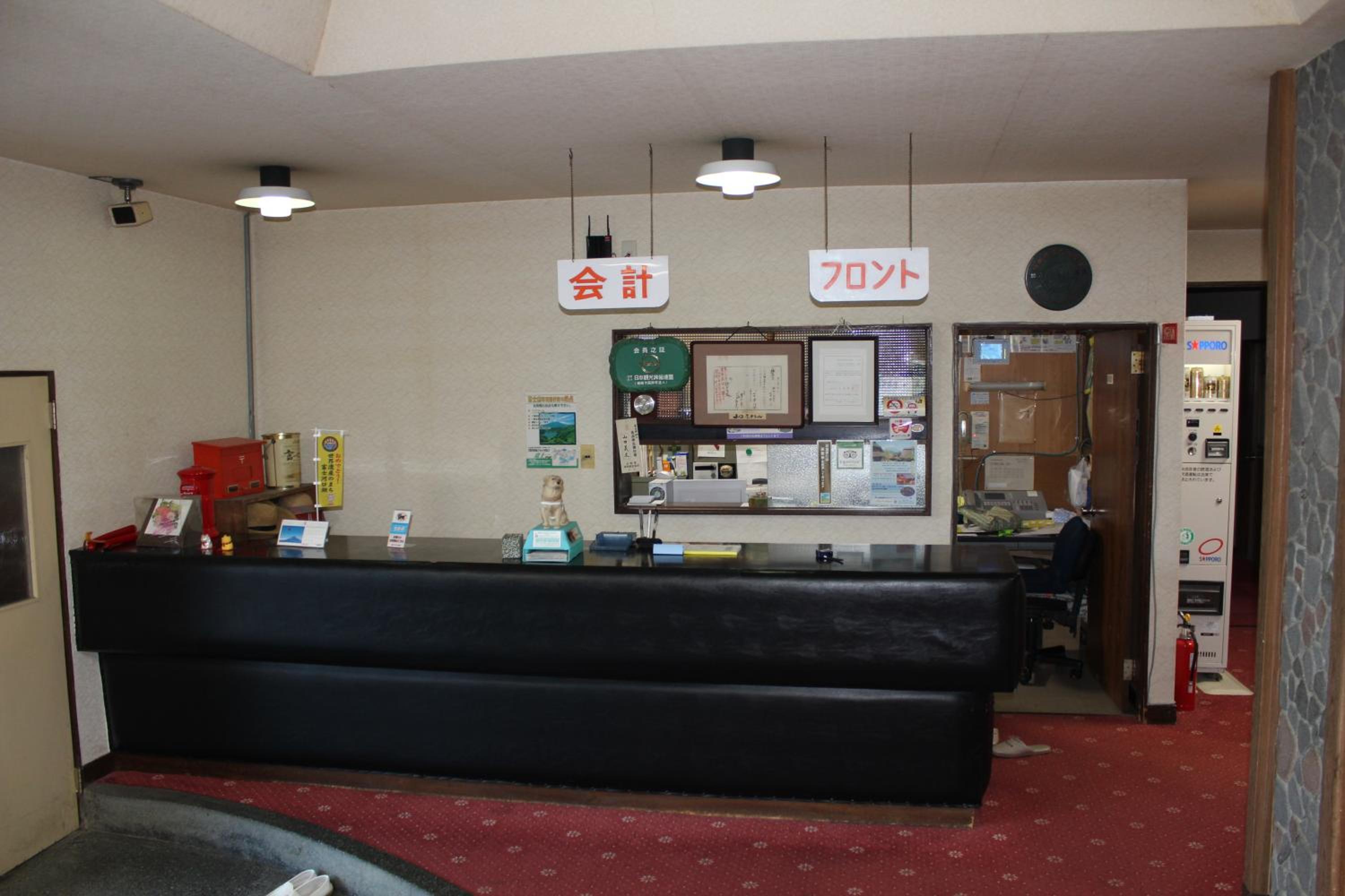 Фото Yamadaya Hotel