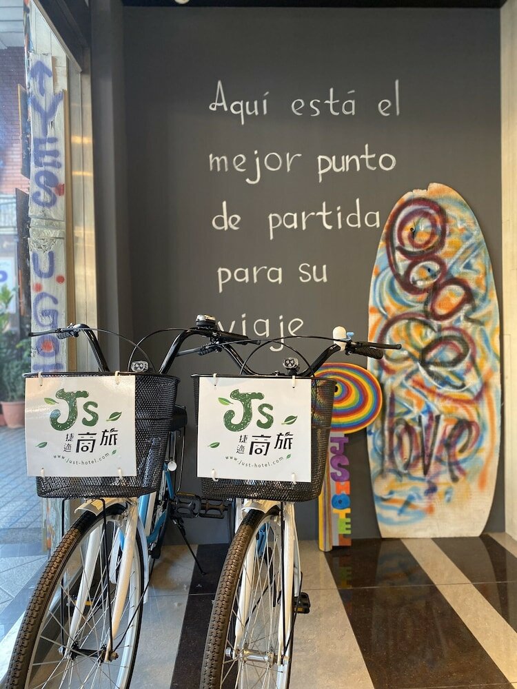 Фото Js Hotel-Gallery Hotel-Zhongli