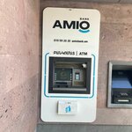 Amio (Hrant Vardanyan Street, 3), atm