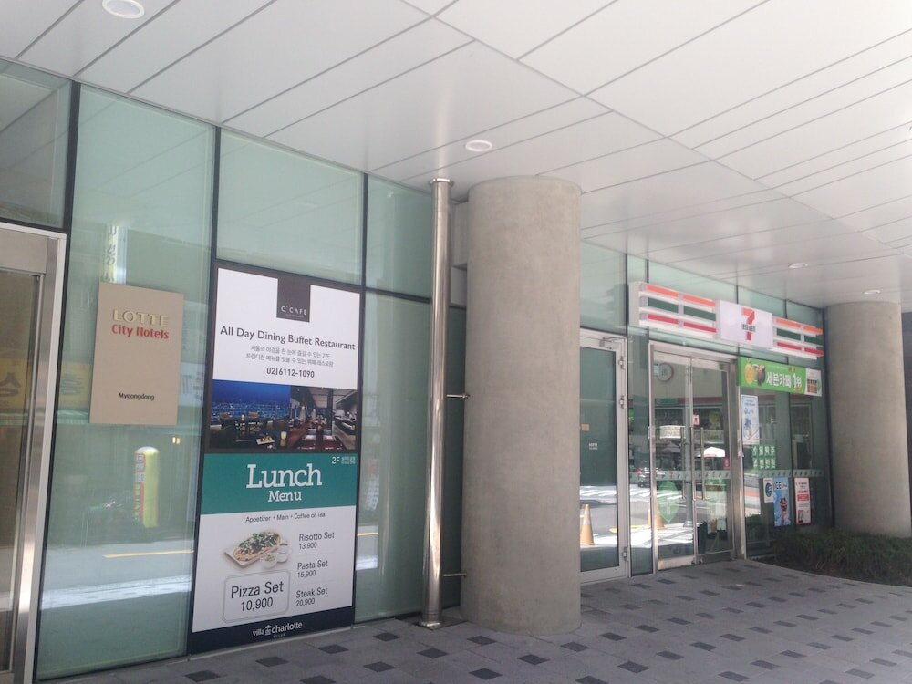Фото Lotte City Hotel Myeongdong