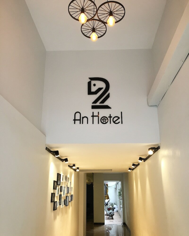 Фото An Hotel