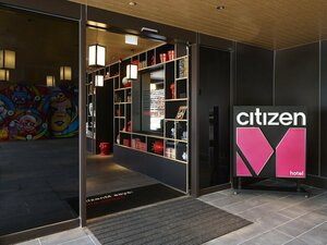 Гостиница CitizenM Taipei North Gate