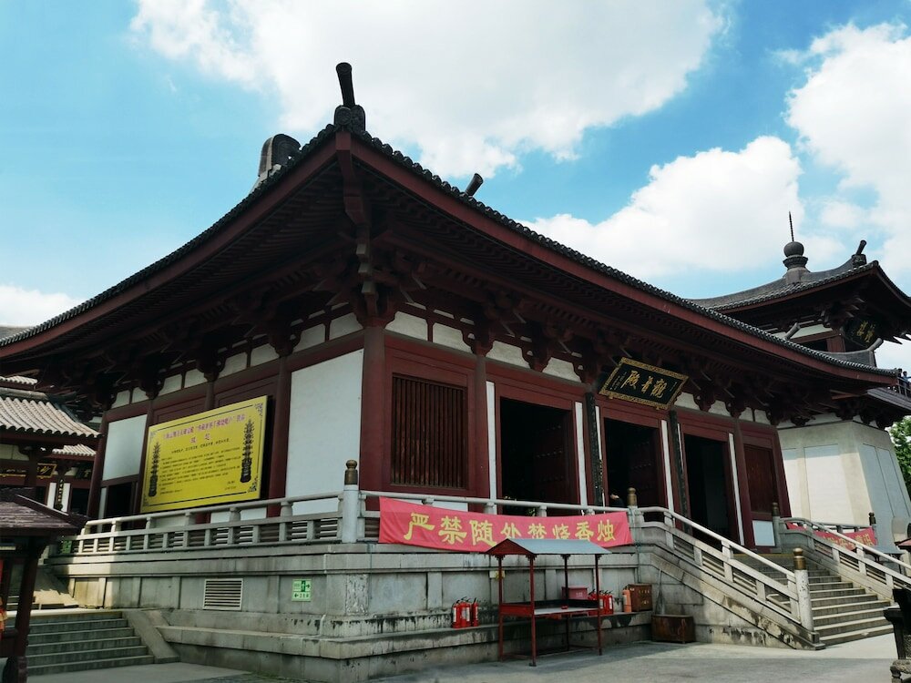 Фото Atour Hotel Shanghai Jiading Nanxiang