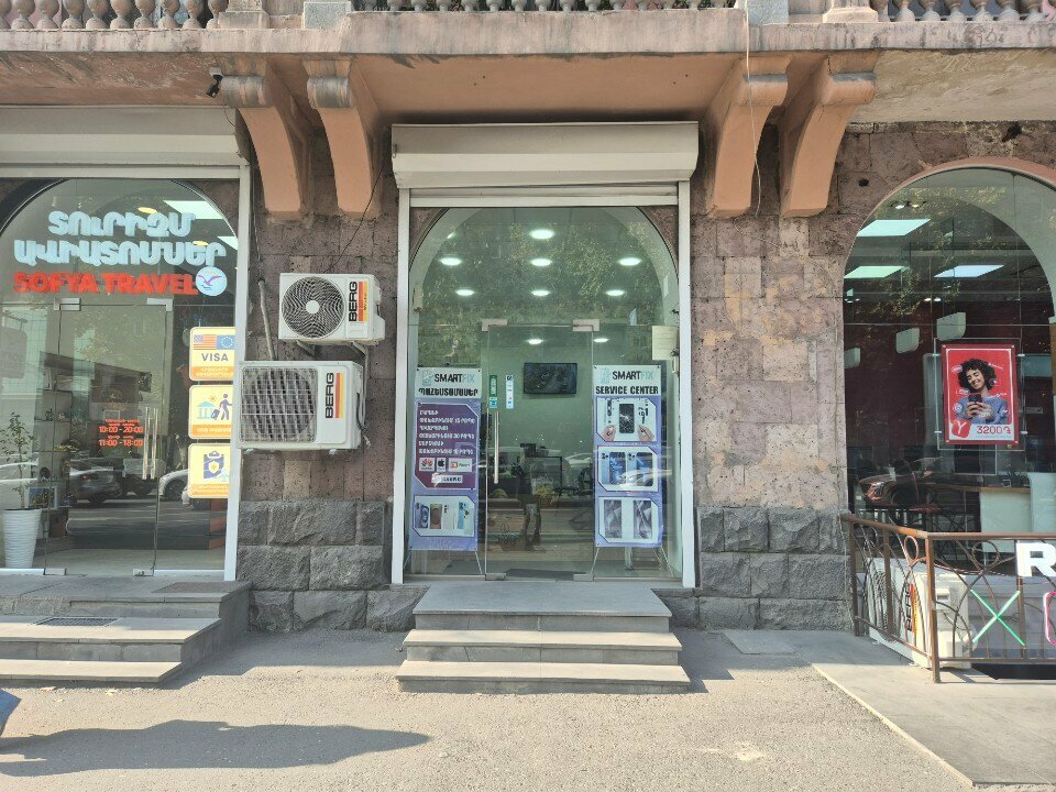 Phone repair SmartFix, Yerevan, photo