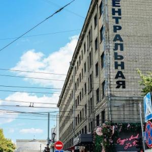 Фото Центральная