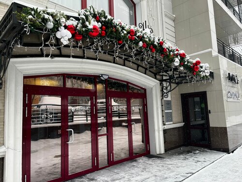 Гостиница Azimut Сити Отель Хабаровск в Хабаровске