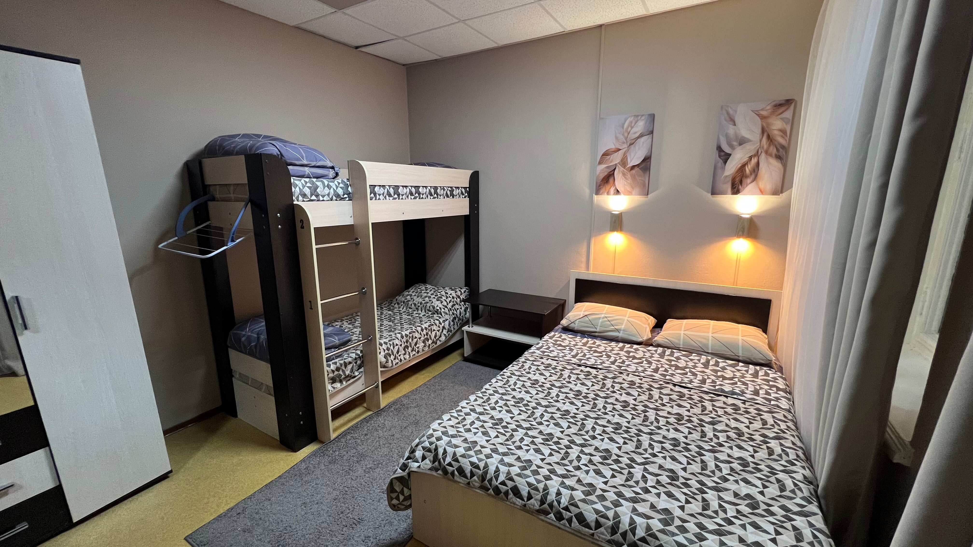 Фото День и Ночь