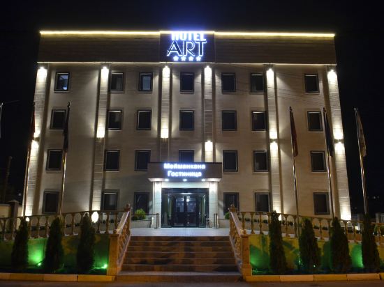 Фото Art Hotel Bishkek