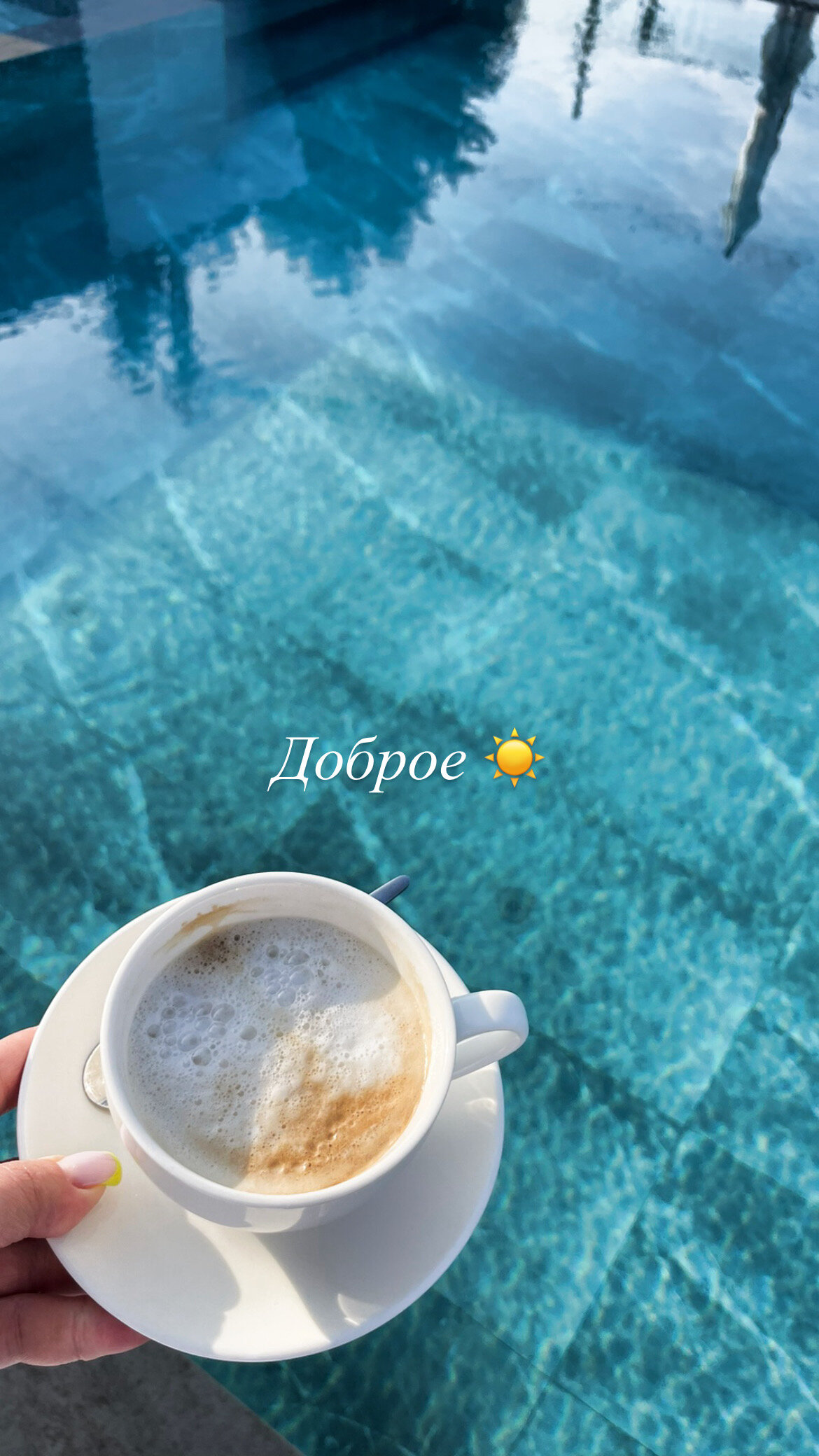 Фото Вертикаль, Графит