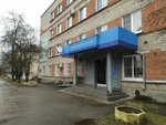 Налоговая инспекция № 6 (Obninsk, Pobedy Street, 29), tax auditing