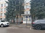 Московский городской научно-практический центр борьбы с туберкулёзом, филиал по Зеленоградскому АО, КПП № 1 (Generala Alekseeva Avenue, 18), pass office, security post