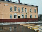 Smolenskaya nedvizhimost (ulitsa Barklaya de Tolli, 1), real estate agency