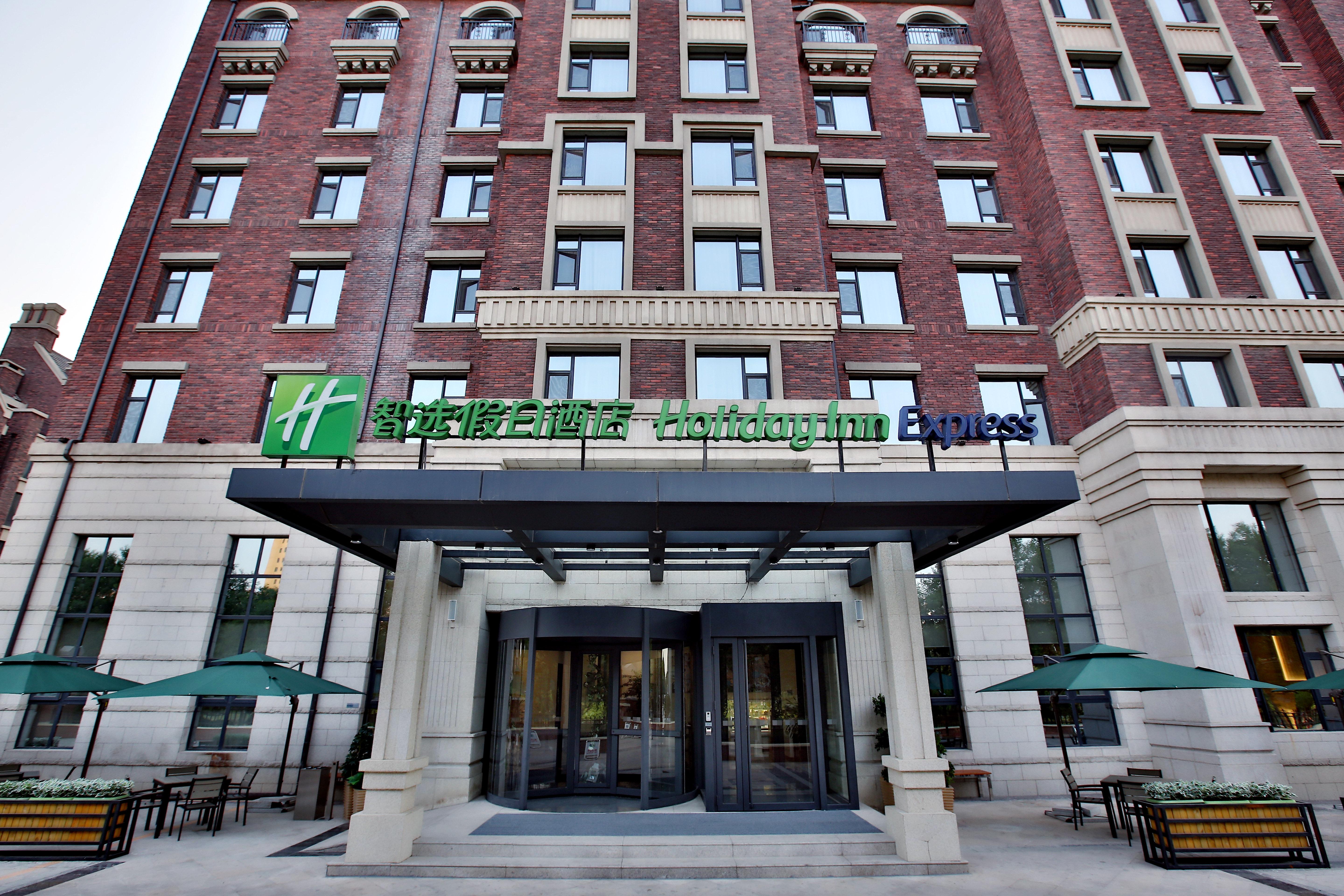 Фото Holiday Inn Express Langfang Park View