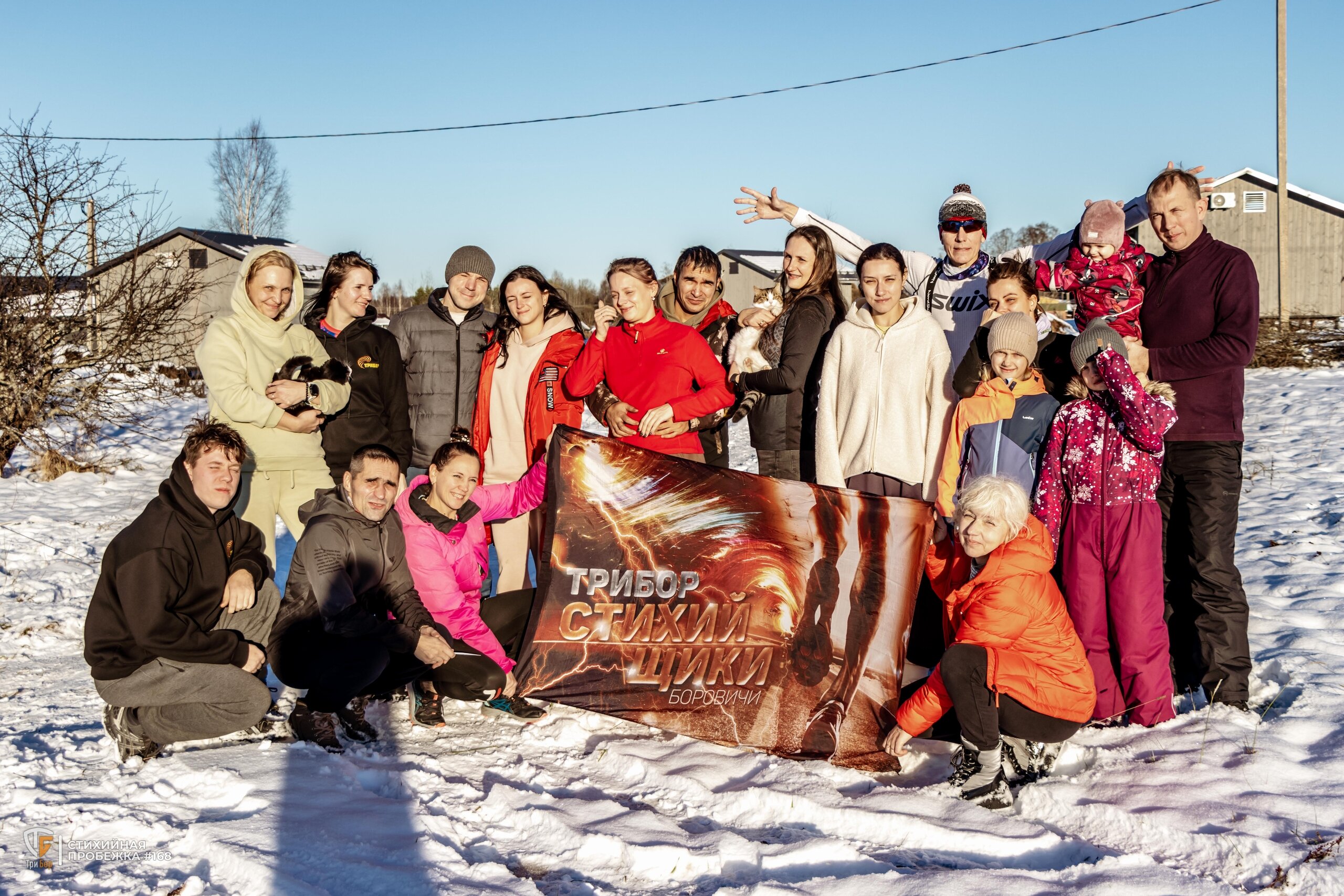 Фото Мыза Иногоща