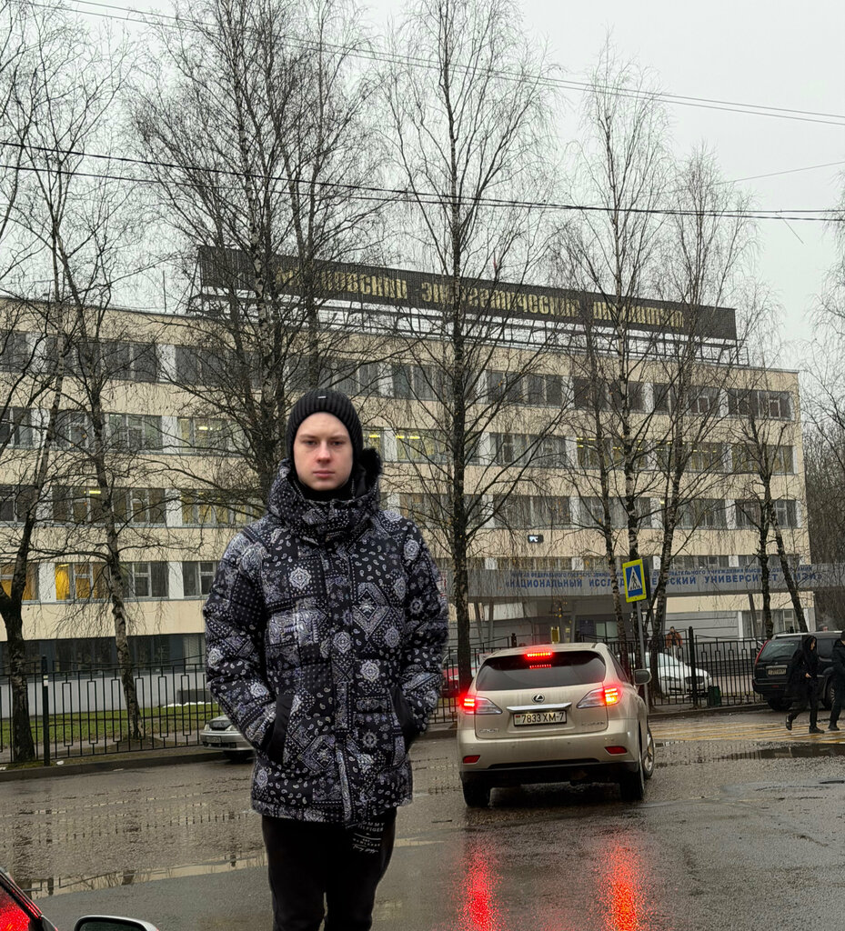 Education infrastructure Национальный исследовательский университет МЭИ, кафедра Итэу, Smolensk, photo