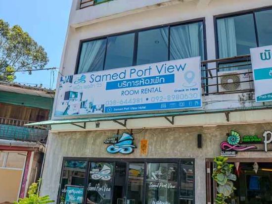 Фото Samed Port View Hotel