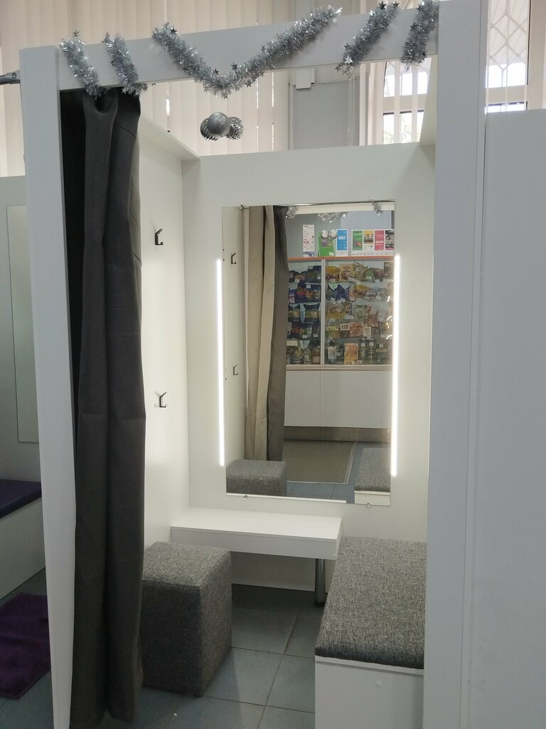 Point of delivery Ozon, Sochi, photo