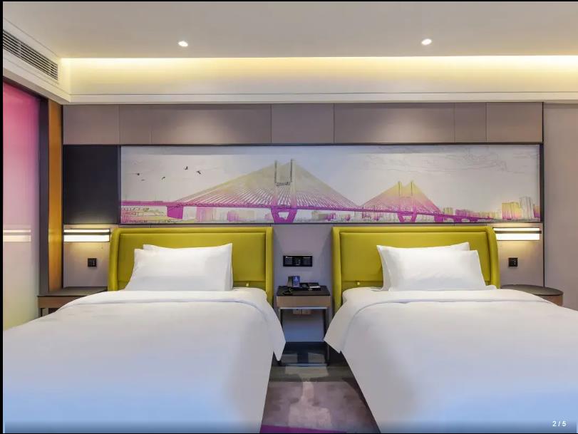 Фото Ramada by Wyndham Wuhan Jiangan