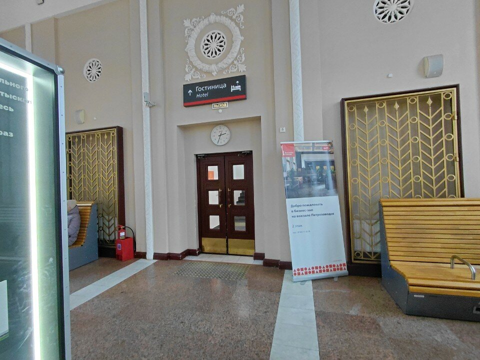 Фото Smart Hotel КДО Петрозаводск