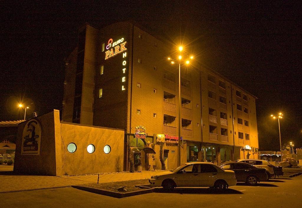 Фото Евро-Парк