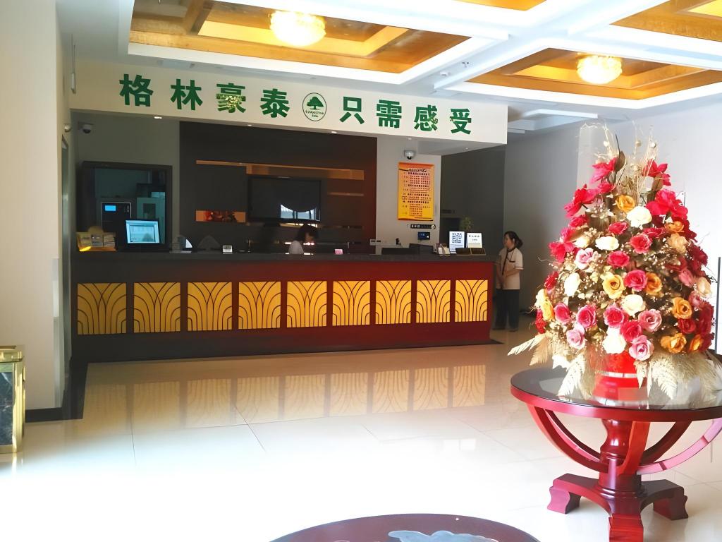 Фото Greentree Inn Island Yuansha Business Hotel