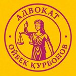 Law firm (Istiqbol street, 15), abogados