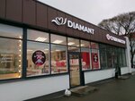 Diamant (Soldatova Street, 28А), jewelry store