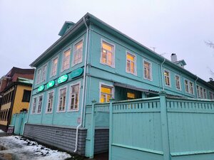 Ингосстрах, проспект Чумбарова-Лучинского, 37 — Архангельск