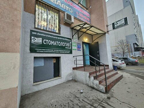 Снаружи