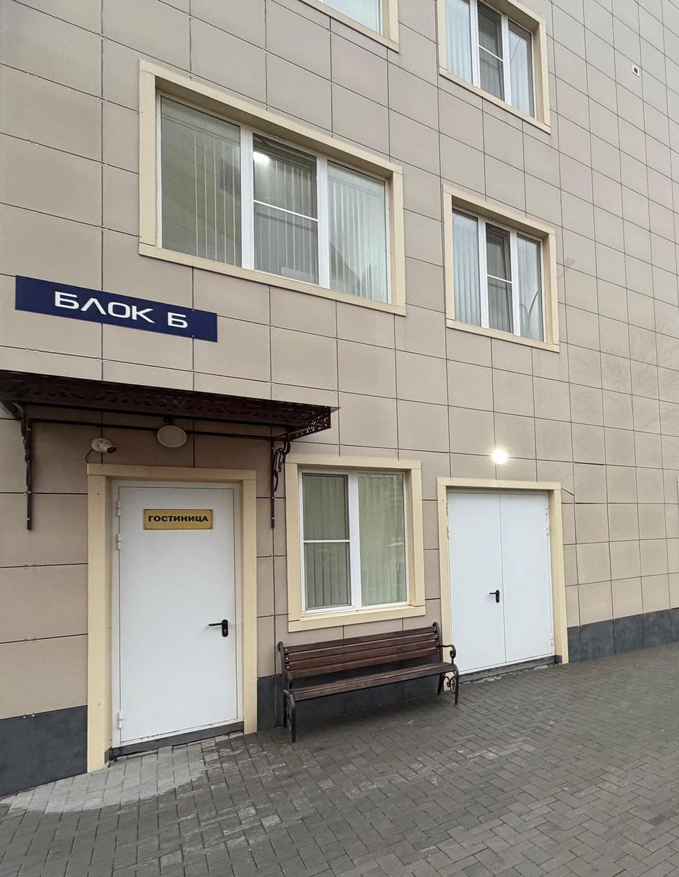 Фото Динамо