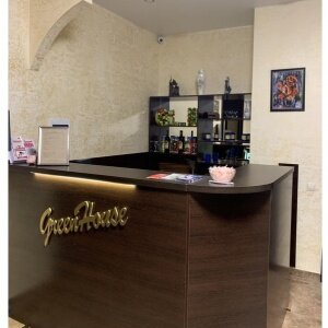 Фото Зелёный дом