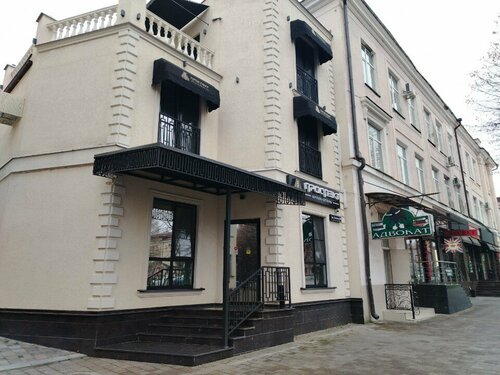 Внешний вид отеля Проспект в Нальчике, фото 2