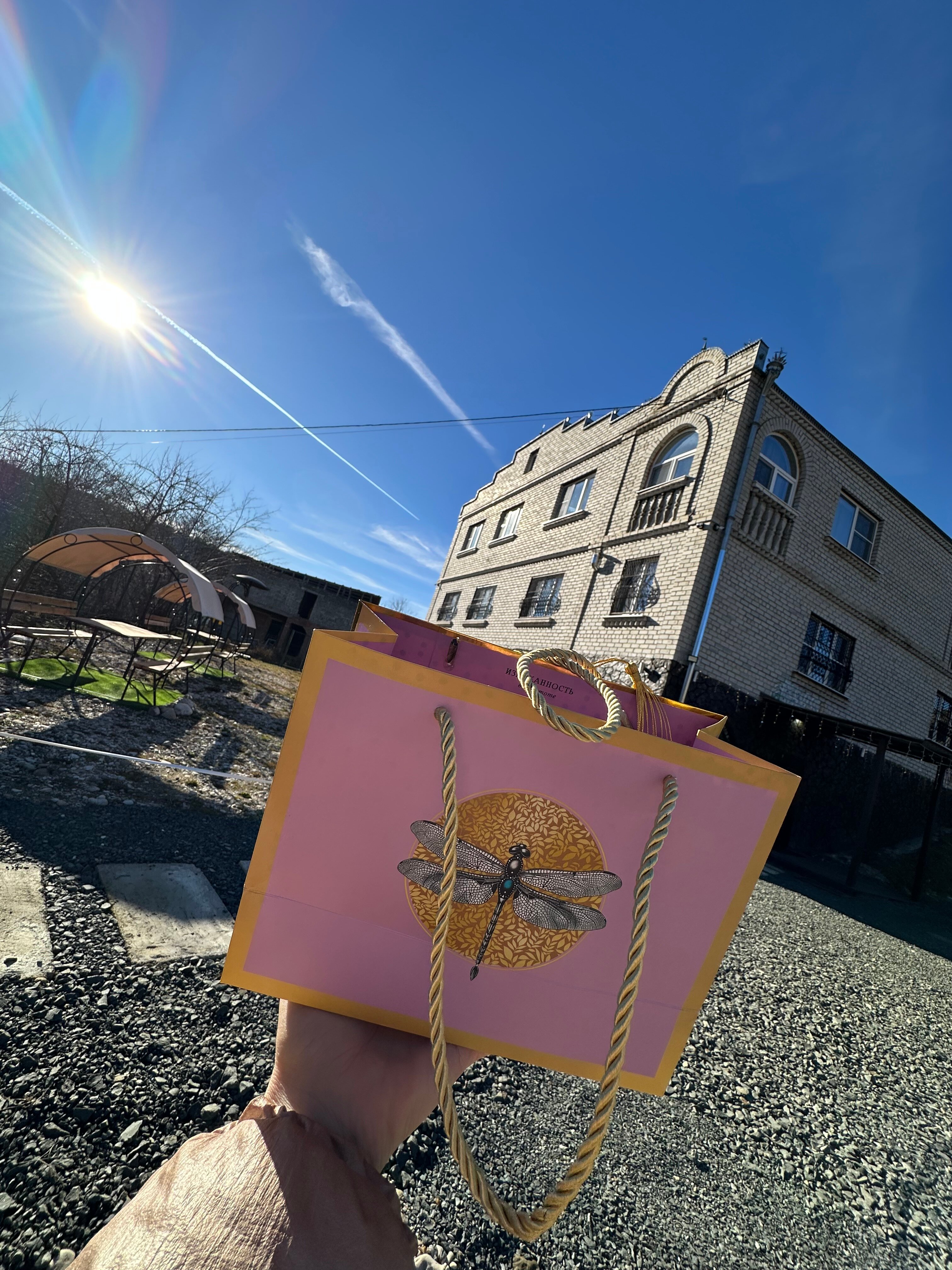 Фото Мегаполис