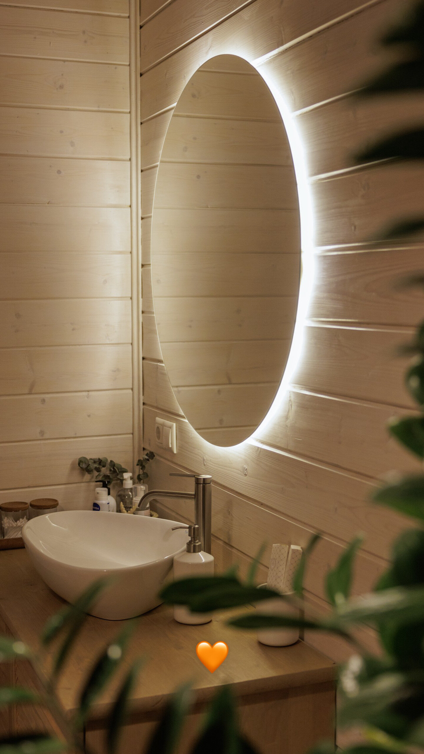 Фото Shalash Time