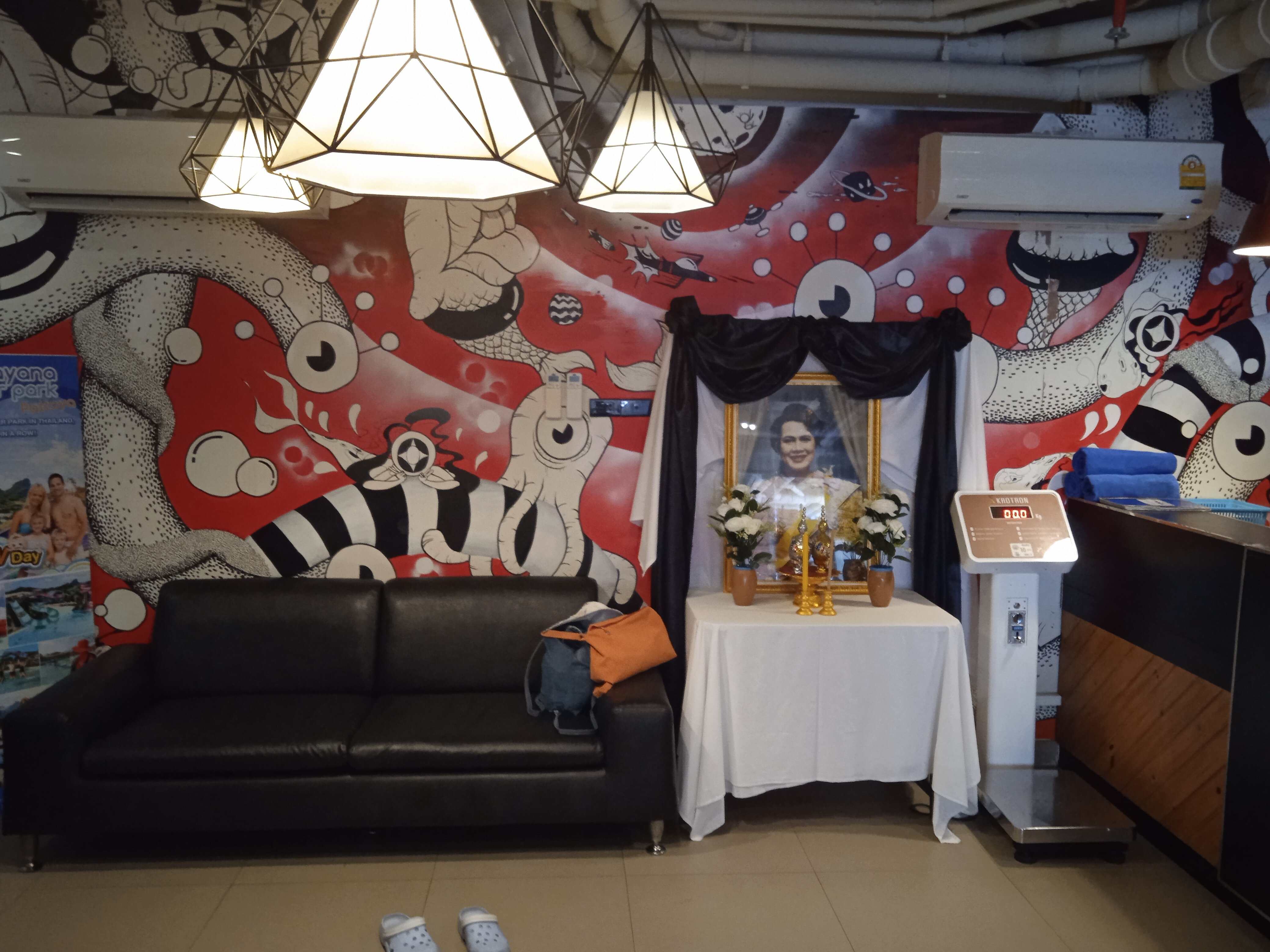 Фото Sunshine Hip